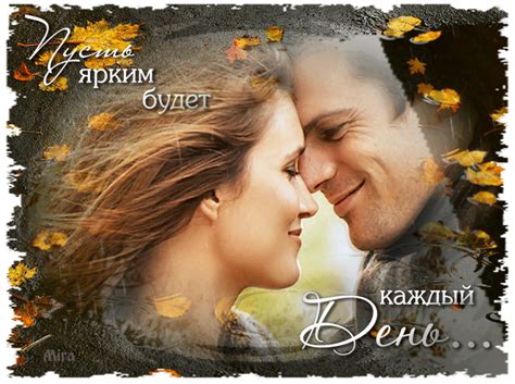 ОТКРЫТКИ » RadioNetPlus.ru развлекательный портал