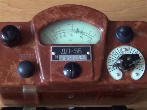 ДП-5Б >> от производителя недорого купить