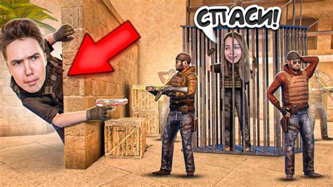 МЕНЯ ПОХИТИЛИ!!! ШТУРМ СЕКРЕТНОЙ БАЗЫ в STANDOFF 2 - YouTube