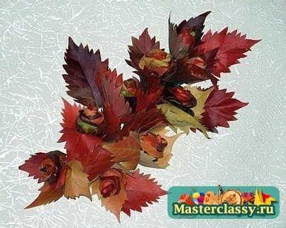 Поделки из листьев » Master classy - мастер классы для вас