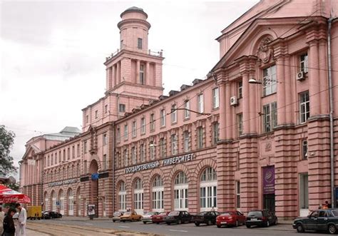 Санкт-Петербургский национальный исследовательский университет ...
