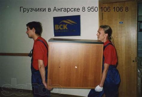 Живой Ангарск | LiveAngarsk.ru | Ангарский городской информационно ...