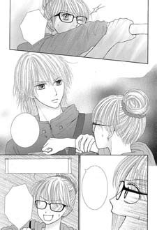 Deep Clear (Manga) | AnimeClick.it