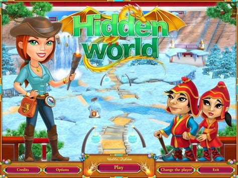 Hidden World | GameHouse