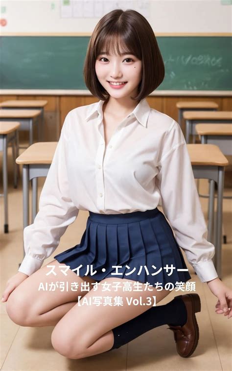 amazoncojp aiai vol