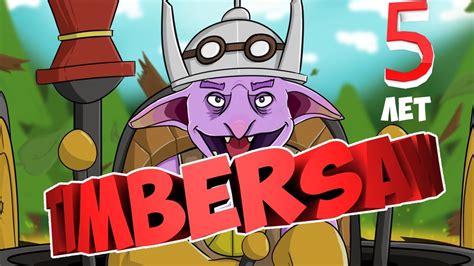 Гайд по dota 2 - Timbersaw. Пожилая, пятилетняя Пила ))) - YouTube