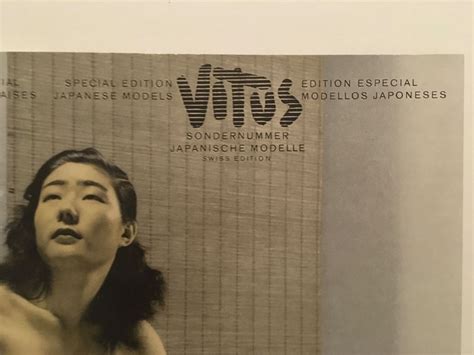 🟡Zeitschrift VITUS 50er Jahre Japanische Nackt Modelle 1954 (Gebraucht