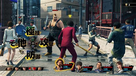 Yakuza: Like a Dragon – 15 Features You Need to Know