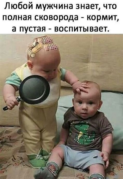 Фантастика и жизнь | Funny baby faces, Cute baby photos, Baby photos