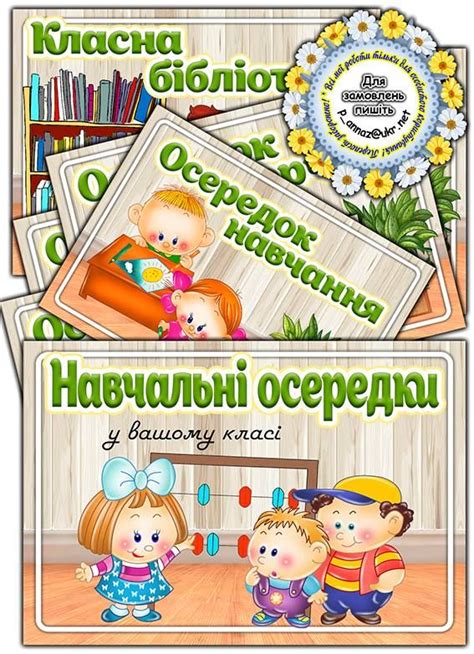 Pin di Sveta Kovalets su Quick Saves