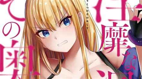 tentacle cave manga series licensed   seas