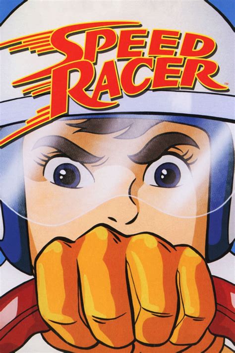 speed racer rotten tomatoes
