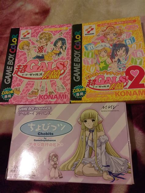 My first GBA and GBC Japanese games!! | Kawaii games, Cute games