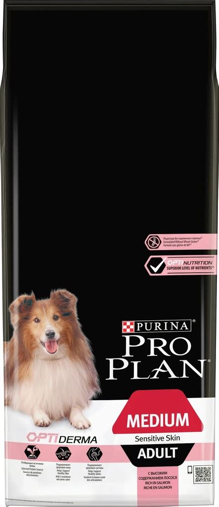 PURINA PRO PLAN Medium Adult Sensitive Skin OPTIDERMA s lososem ...