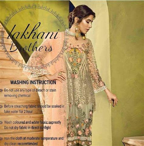 clothing ff karachi