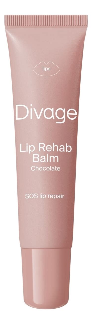 Divage бальзам для губ с ароматом шоколада lip rehab balm 12мл - купить ...
