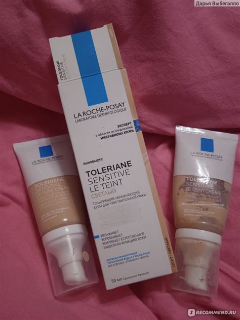 Тонирующий увлажняющий крем для чувствительной кожи La Roche Posay ...
