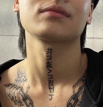 Pin de tokyobabyloooon en Tattoos. | Tatuajes coincidentes, Tatuaje ...