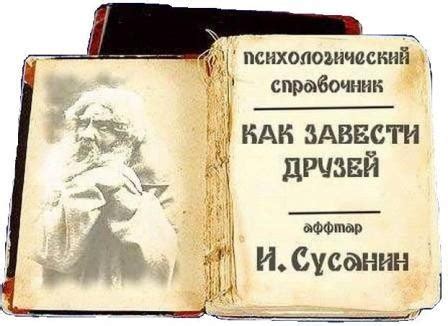 Тренинги по психологии - Круглосуточная психологическая помощь онлайн ...
