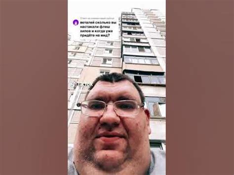 Виталий, что вы ели на завтрак: сборник всех серий! - YouTube