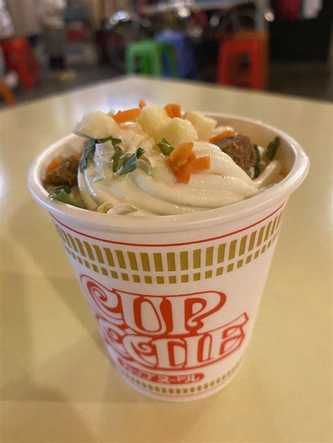 Cup ramen ice cream I got at the Cup noodle museum in Yokohama, Japan ...