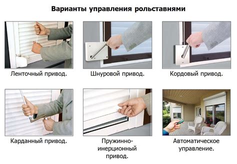 Рольставни в Волгограде, производство и монтаж рольставней от компании ...