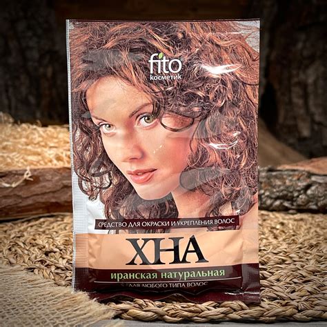 Хна "Fito Kосметик" » Valmart