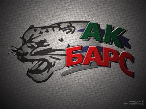 Хоккейные обои. Обои российских хоккейных клубов и клубов НХЛ. Обои на ...