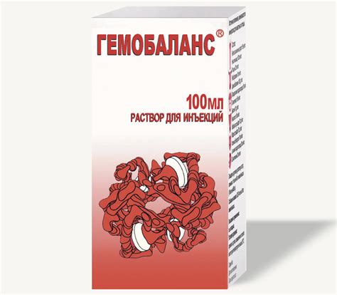 ГЕМОБАЛАНС - источник витаминов, аминокислот, микроэлементов для животных