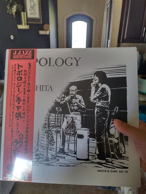 Makoto Terashita Meets Harold Land - Topology. Reissue just came in