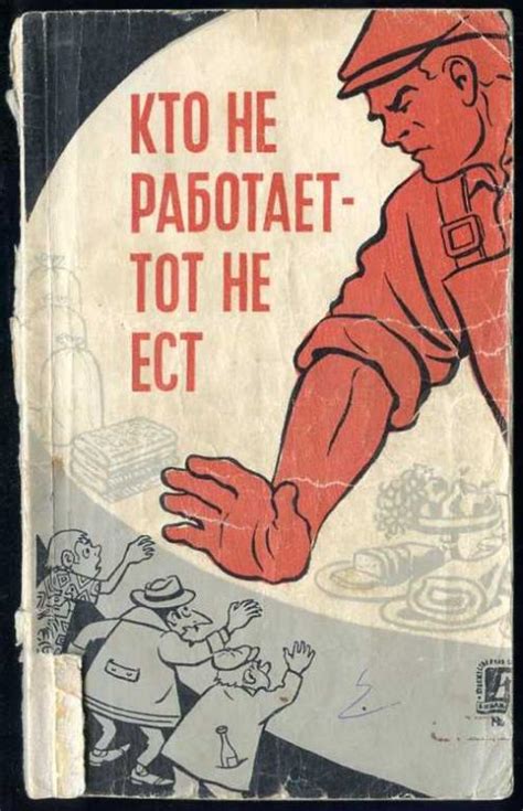 Изменимся,.. если (Христова Надежда) / Стихи.ру