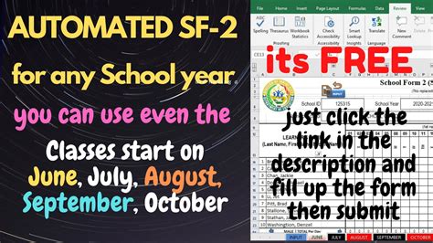 DEPED AUTOMATED SF2 for any School year - YouTube