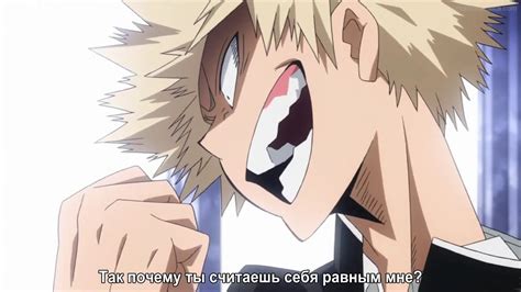 Bakugou's shouts || 🖤 Моменты с Бакуго || 1 season Boku no hero ...