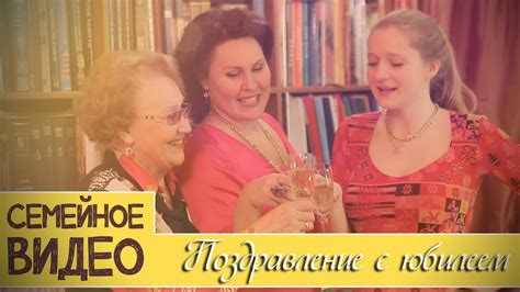 История жизни замечательного человека - YouTube
