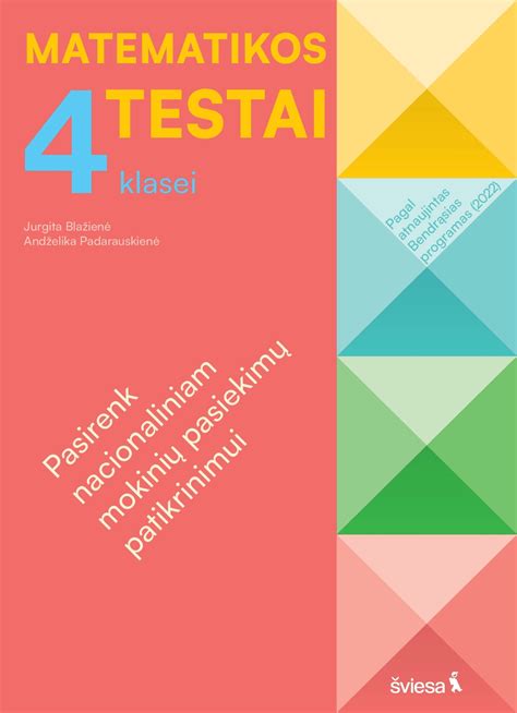 Matematikos testai 4 klasei, serija Pasirenk nacionaliniam