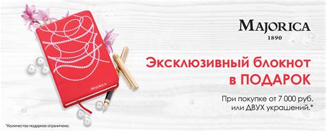 Наручные часы Браслеты Колье Кольца Ожерелья Ремешки для часов