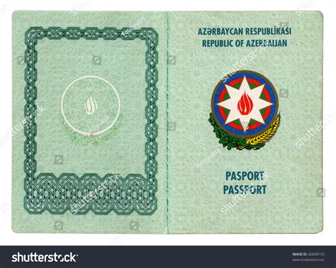 Azerbaijan Passport Stock Photo 42838153 : Shutterstock