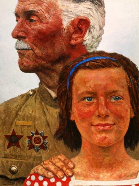 Гелий Михайлович Коржев - Чувелев - Форум по искусству и инвестициям в ...