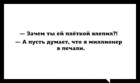 Шутки и приколы из Интернета про "50 оттенков серого" (30 фото)