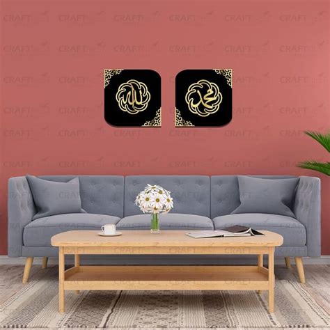 ayatul kursi acrylic islamic wall art arabic calligraphy