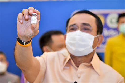 Scary Vaccine
