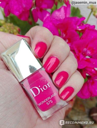 Лак для ногтей Dior Vernis - «~~~ПОБЫВАЕМ В СТРАНЕ ЧУДЕС?~~~ Лак для ...