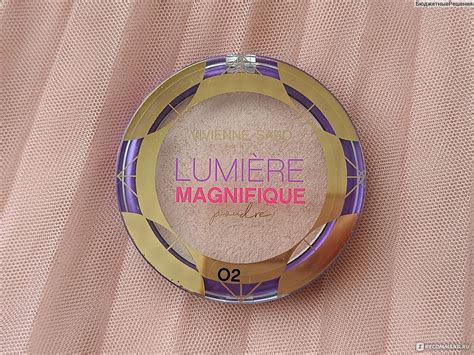 Пудра Vivienne Sabo lumière magnifique - «Vivienne Sabo Lumiere ...