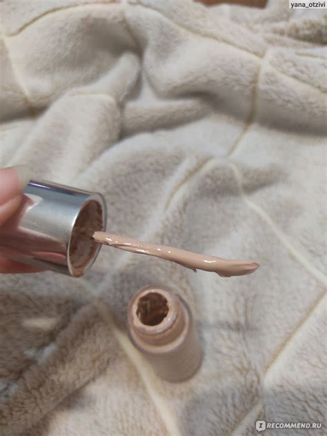 Тональный крем ArtDeco Rich Treatment Foundation - «Тоналка, как и все ...
