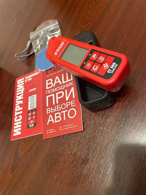 Новый толщиномер et 555: 49 500 тг. - Прочие автоаксессуары Астана на Olx