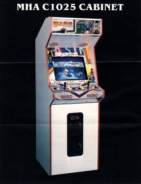 Ninja Gaiden (Arcade) – Hardcore Gaming 101