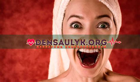 Ауыз құрлымы туралы түсінік. ErKeTai.KZ