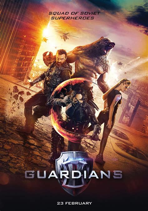 Guardians Trailer: Meet Russia’s Avengers