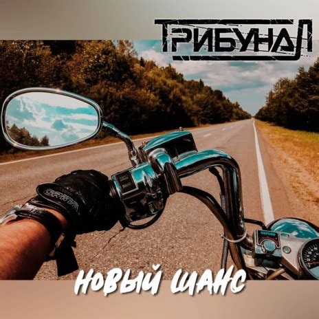 Спектакль Джо - Антикварщик MP3 Download & Lyrics | Boomplay