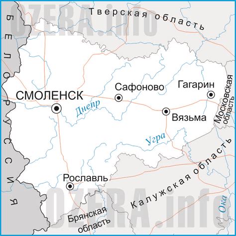 Озера Смоленской области: рыбалка, охота, отдых